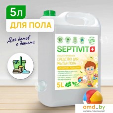 Средство для пола Septivit Для домов с детьми (5 л)