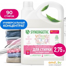 Гель для стирки Synergetic биоразлагаемый, концентрированный, гипоаллергенный 2.75 л