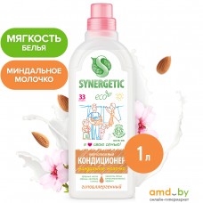 Кондиционер для белья Synergetic гипоаллергенный Миндальное молочко 1 л