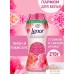 Кондиционер для белья Lenor Peony & Hibiscus 210 г. Фото №2