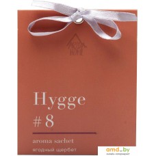 Ароматическое саше Arida Home Hygge №8 Ягодный щербет