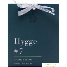 Ароматическое саше Arida Home Hygge №7 Виноград мускат