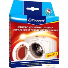 Topperr 3217