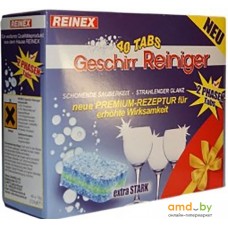 Таблетки Reinex Geschirr Reiniger 40 шт