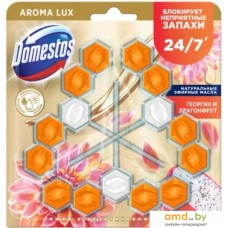 Средство для унитаза Domestos Power 5 Экзотический букет Трио 3x50 г