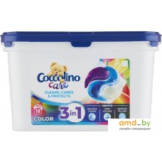 Капсулы для стирки Coccolino 3в1 Color для цветного белья (18 шт)