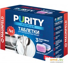 Таблетки для посудомоечной машины MAUNFELD Purity Premium all in 1 MDT30PP (30 шт)