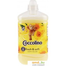 Ополаскиватель-концентрат Coccolino Happy Yellow 1.7 л