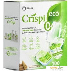 Таблетки для посудомоечной машины Grass Crispi 125671 (100 шт)