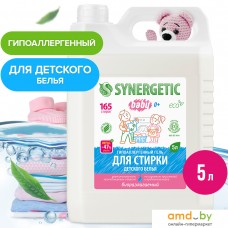 Гель для стирки Synergetic биоразлагаемый для детского белья 5 л