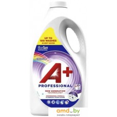 Гель для стирки A+ Professional Color для цветного белья (5 л)