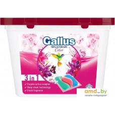 Капсулы для стирки Gallus Triple Action Caps 3in1 Для цветных тканей (30 шт)