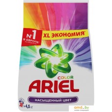 Стиральный порошок Ariel Color 4.5 кг