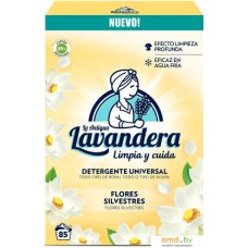 Стиральный порошок La Antigue Lavandera Flores Silvestres универсальный (4.675 кг)