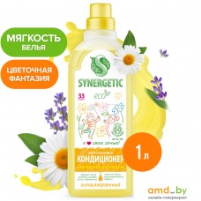 Кондиционер для белья Synergetic Цветочная фантазия 1 л