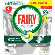 Fairy Platinum Lemon All in 1 (73 шт)