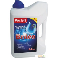 Порошок для посудомоечной машины Paclan Brileo 2.5 кг