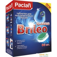 Таблетки для посудомоечной машины Paclan Brileo Classic 80 шт