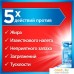 Очиститель для посудомоечной машины Somat Intensive Machine Cleaner 250 мл. Фото №3