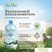 Ополаскиватель для посудомоечной машины BioMio Bio-rinse 750 мл. Фото №6