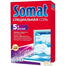 Соль для посудомоечной машины Somat Специальная 1.5 кг