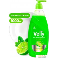 Средство для мытья посуды Grass Velly Premium Лайм и мята 125424 1 л