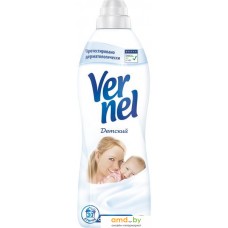 Кондиционер для белья Vernel Детский 0.91 л