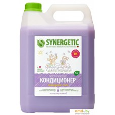 Кондиционер для белья Synergetic Лавандовое поле 5 л