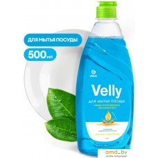 Grass Velly Нежные ручки 125382 500 мл