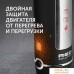 Погружной блендер RED Solution RHB-2908. Фото №6