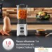 Стационарный блендер Moulinex Pulseo LM17GD10. Фото №9