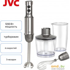 Погружной блендер JVC JK-HB5021