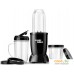 Стационарный блендер NutriBullet Magic Bullet MBR10 B. Фото №1