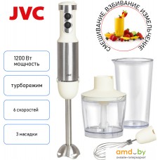 Погружной блендер JVC JK-HB5020