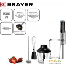 Погружной блендер Brayer BR1258