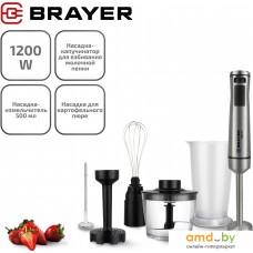 Погружной блендер Brayer BR1251