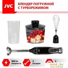 Погружной блендер JVC JK-HB5014