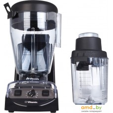 Стационарный блендер Vitamix XL