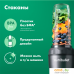 Погружной блендер NutriBullet NB100DG Pro. Фото №5