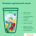 Погружной блендер NutriBullet NB100DG Pro. Фото №6