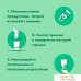 Погружной блендер NutriBullet NB100DG Pro. Фото №9