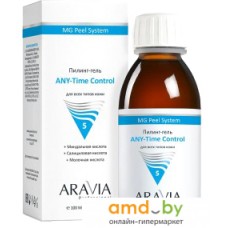 Aravia Пилинг для лица Professional Any-Time Control (100 мл)