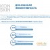 Icon Skin Пилинг для лица 18% смарт пилинг-система для проблемной кожи (30 мл). Фото №4