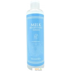 Secret Key Тонер для лица Milk Brightening Toner (248 мл)