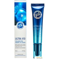 Enough Крем для век Premium Ultra X10 Collagen Pro Marine Eye Cream (30 мл)