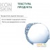 Icon Skin Тоник для лица Perfect Glow Обновляющий с AHA-BHA кислотами (150 мл). Фото №2