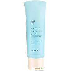 The Saem Пилинг для лица Cell Renew Bio Micro Peel Soft Gel (120 мл)