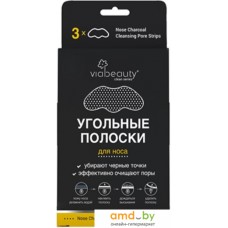 Viabeauty Маска для лица тканевая  Угольные очищающие полоски для носа 3 шт