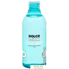 Dolce Milk Мицеллярная вода Clear Drops 3 в 1 400 мл