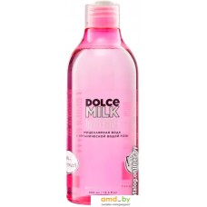 Dolce Milk Мицеллярная вода Waterose 400 мл